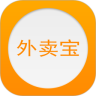 外卖宝