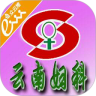 云南妇科