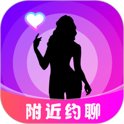 附近聊聊爱