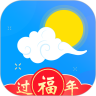 天气极速版