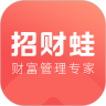 招财蛙财富