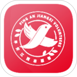 平安江西
