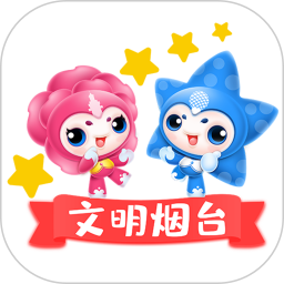 新时代文明实践