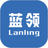 蓝领时代