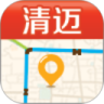 清迈中文地图