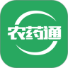 农药通