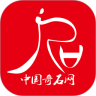 中国奇石网