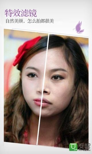哆美相机