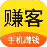 赚客