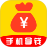 美丽花