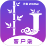 竹际外卖