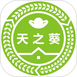 天之葵