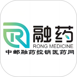 中邮融药控销医药网
