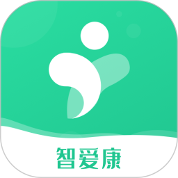 智爱康