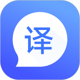 翻译专家