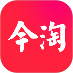 今淘