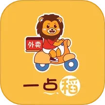 一点稻