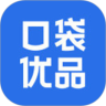口袋优品