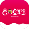 云之鲜生