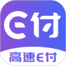 甘肃高速e付