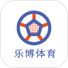 乐博体育