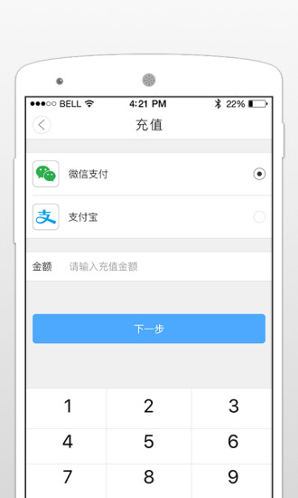 超级澡堂