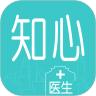 知心医生