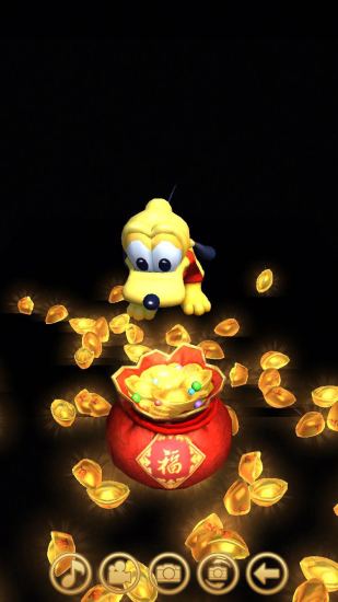 我最旺