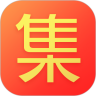 集合特卖
