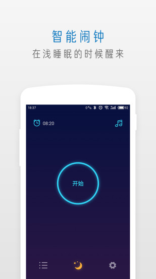 梦画