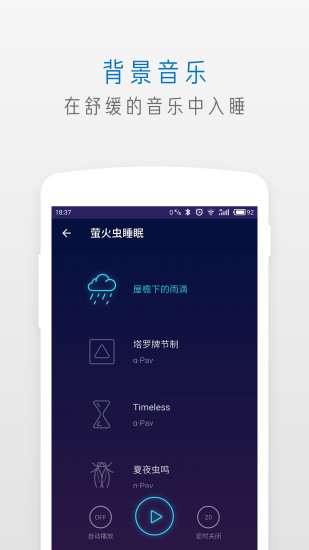 梦画