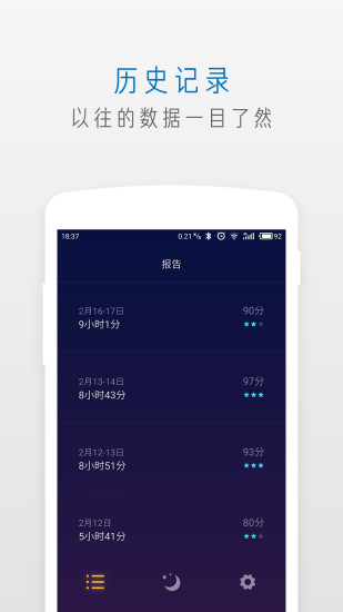 梦画