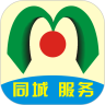 金享梅州