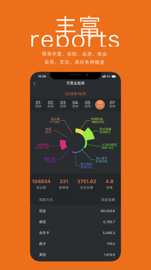 馆荚