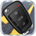 Car key lock remote simulator