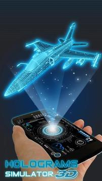 3D Hologram Simulated