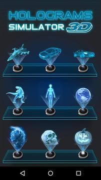 3D Hologram Simulated