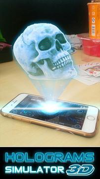 3D Hologram Simulated