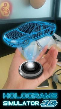 3D Hologram Simulated