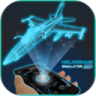 3D Hologram Simulated