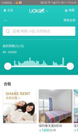 优客