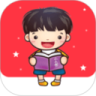 小人书连环画