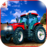 Farming Season 2016