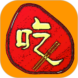 美食家常菜谱
