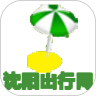 沈阳旅游网