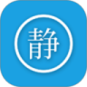 静音达人