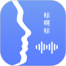 爱数众包