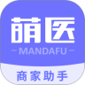 商家助手