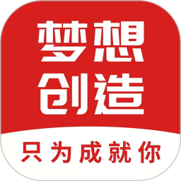 梦想临安