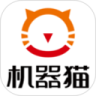 机器猫